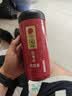 同仁堂品牌 北京同仁堂红枣片180g/瓶新疆原产大枣无核红枣干滋补茶 实拍图