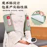 同仁堂海盐袋热敷包热敷袋理疗袋电加热理疗膝盖热敷艾灸艾草 护膝绿 实拍图