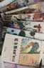 【系列自选】国际获奖小说注音版全20册 一二三年级课外阅读书籍 6-12岁中外名著 尼尔斯骑鹅旅行记柳林风声海底两万里昆虫记绿野仙踪吹牛大王历险记 小学生儿童文学读物带拼音世界经典名著 【全套10册】 实拍图