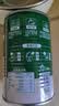 屯河鲜番茄块400g 0脂肪低热量内蒙新疆番茄丁西红柿块罐头中粮出品 实拍图