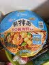 统一酱拌面 方便面 卤香牛肉 120g*12碗 李锦记 不辣 防烫碗底 实拍图