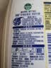 滴露（Dettol）衣物消毒液除菌 柠檬750ml 99.9%杀菌除螨内衣衣服消毒水配洗衣液 实拍图