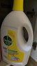 滴露（Dettol）衣物消毒液除菌柠檬3L 99.9%杀菌除螨内衣裤衣服消毒水配洗衣液 实拍图