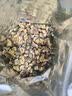 福茗源花草茶 菊花茶胎菊250g 特级无硫头采胎菊茶白菊花蕾泡水喝养生茶 实拍图