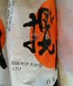 知味观月饼 百果馅 苏式酥皮 中秋礼品传统散装 中华老字号杭州特产180g 实拍图