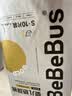 bebebus【未检出甲酰胺】金标纸尿裤超薄透气尿不湿安睡一整夜S40片 实拍图