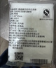 网诺（WANGNUO）茶包袋中药袋无纺布泡茶包纱布袋卤料包调料包过滤袋煲汤袋大料袋一次性煎药袋 无纺布袋20*25cm【100只装】 实拍图