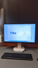 创维（Skyworth）27英寸 电竞显示器 2K 320Hz HDR400 IPS 10bit 1ms 硬件低蓝光 原生300Hz旋转升降F27G67Q Pro 实拍图