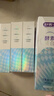 舒客天然酵素牙膏 美白牙齿清新口气 3支共360g青柠香型新老随机发 实拍图