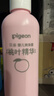 贝亲（Pigeon）桃子水  婴儿爽身露 四季通用 200ml  *2 实拍图