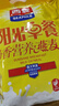 西麦阳光早餐奶香燕麦片700g冲饮谷物代餐营养早餐独立包装 实拍图