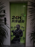 男士胸包户外运动小挎包休闲时尚牛津布单肩斜挎包男包胸前小背包 黑色BJ506-1 实拍图