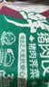 正大食品（CP）鲜猪肉荠菜饺子718g（30只+3款蘸料）早餐蒸煎饺速食 实拍图