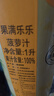 果满乐乐（gomolo）塞浦路斯进口菠萝汁大瓶装100%纯果汁饮料1升*4瓶火锅宴席聚餐 实拍图