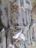 黄飞红（HUANGFEIHONG）原味花生米250g（25g*10袋） 休闲零食 下酒菜 脱油花生 坚果炒货 实拍图