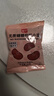 展艺无蔗糖红豆20g*12包白凉粉冰粉粉蜜豆糕点糖水粽子奶茶烘焙 实拍图
