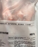 1号会员店（One's Member） 全程控抗兔后腿 2斤 0保水剂出口品质活兔现杀速冻锁鲜手工分割 实拍图