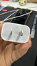 Apple/苹果 原装正品20W type-c充电器 苹果usb-c充电器手机快充头 旗舰店苹果iPhone 17 Pro Max充电器 实拍图