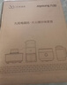 九阳（Joyoung）电磁炉2200W大功率家用触控按键耐用面板十档火力纤薄定时电陶炉电磁灶火锅炉C21S-C2130 实拍图