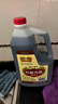 恒顺香醋酿造食醋4.5度1.75L【0添加】糯米酿造镇江特产中华老字号 实拍图