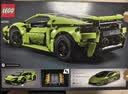 乐高（LEGO）积木机械组42161 兰博基尼跑车男女孩儿童玩具七夕情人节礼物 实拍图