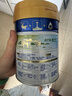 美素佳儿（Friso）皇家婴儿配方奶粉1段（0-6个月婴儿适用）400克 乳铁蛋白 新国标 实拍图