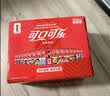 可口可乐（Coca-Cola）FIFA世界杯主题罐330*20罐(16支国家队+4足球版面)京东独家整箱装 实拍图