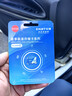 忆捷（EAGET）64GB TF（MicroSD）存储卡  U3 V30 行车记录仪&安防监控专用内存卡 高速耐用 读速100MB/s 实拍图