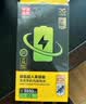 品胜 苹果13电池/iphone13电池 3C认证【到店免费安装】苹果手机内置电池更换 【3450mAh】 实拍图