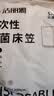 洁丽雅（Grace）一次性抗菌床笠2包装床罩防尘罩床套床垫保护罩床铺盖布床单 实拍图