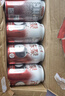 健力宝无糖冻梨味汽水330ml*20罐0糖0脂碳酸饮料整箱聚餐宴饮气泡解腻 实拍图