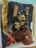 金锣酱卤猪蹄500g/袋休闲零食猪手肘子熟食下酒菜卤味方便面 实拍图