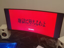 AOC 34英寸WQHD 240Hz 快速液晶1ms HDR400 出厂校色 1500R曲面带鱼屏 游戏电竞显示器宙斯盾 CU34G4Z 实拍图