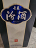 汾酒 青花20 清香型白酒 53度 500mL 双瓶 年份随机 实拍图