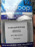 爱乐普（eneloop）充电电池5号五号4节套装适用相机闪光灯玩具K-KJ51MCC40C含51标准充电器 黑神话悟空游戏手柄电池 实拍图