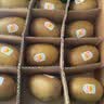 佳沛（zespri）新西兰 阳光金奇异果12粒特大果单果124-146g 猕猴桃水果礼盒 实拍图