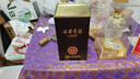 古井贡酒 年份原浆献礼 浓香型白酒 55度 500mL*6瓶 整箱装 实拍图
