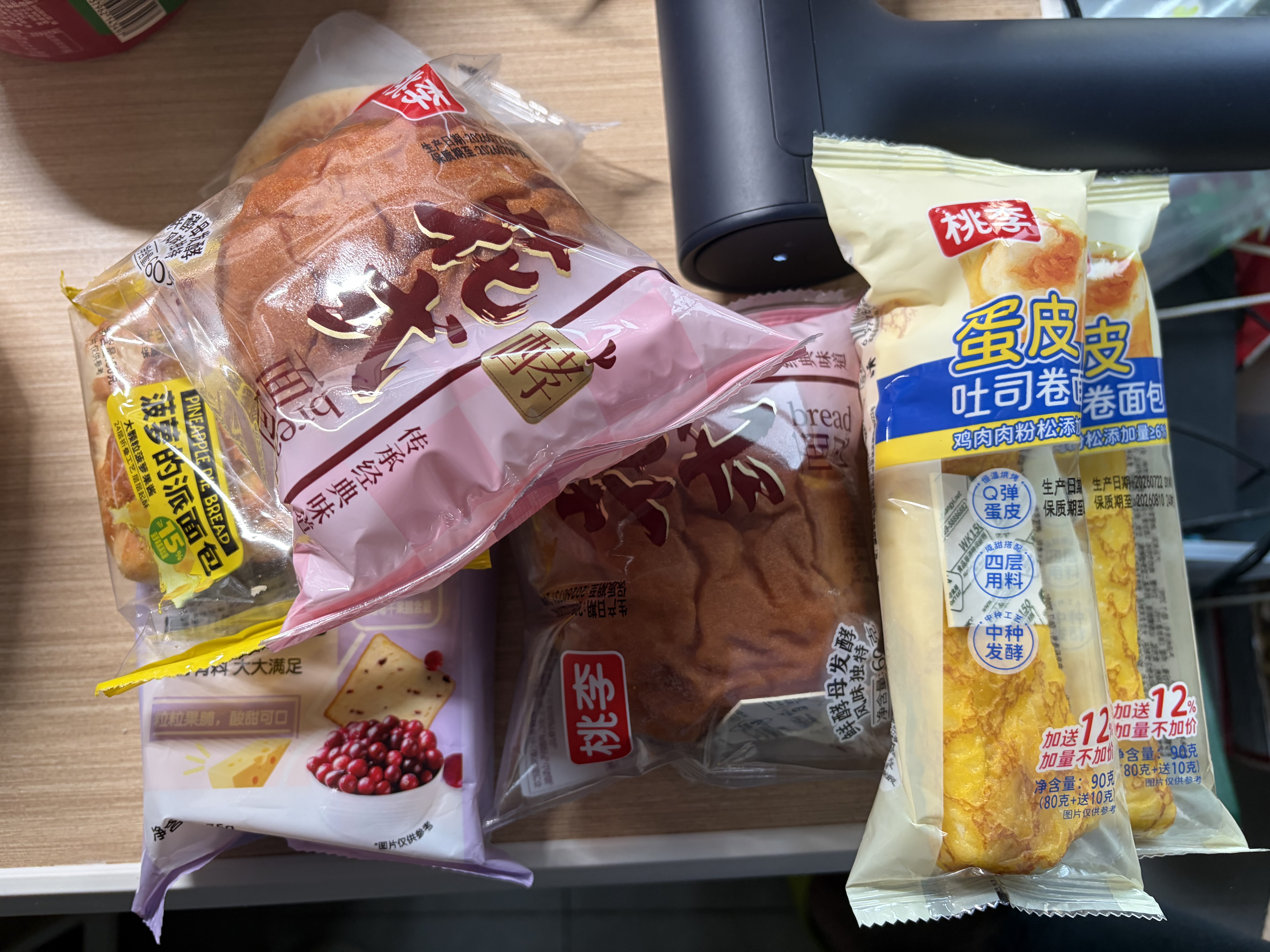 桃李【21元任选6件】面包组合早餐夹心吐司蛋糕零食休闲食品代餐 豆乳小饼45g*1袋 实拍图