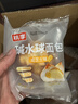 桃李碱水球面包混合味560g早餐代餐饱腹健身糕点心休闲零食下午茶整箱 实拍图