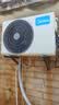 美的（Midea）天悦X1空气能热水器200升家用一级能效热泵电辅热PLSX-200(33)/DN8-B(E1)（支持鸿蒙智联） 实拍图