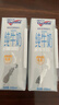 纽仕兰草饲4.0g蛋白高钙低脂纯牛奶100%生牛乳250ml*12盒礼盒装 实拍图
