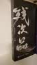 残次品全集（套装全4册）《镇魂》《有匪》《默读》后，Priest未来星际长篇科幻力作！ 实拍图