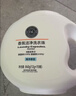 胖东来DL香氛洁净洗衣凝珠840g(海洋香型12g*70颗)【临期清仓】 实拍图