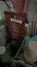 谜尚（MISSHA）红BB魅力润颜修容素颜霜SPF42/PA+++经典款21号七夕情人节礼物女 实拍图
