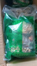 徽都中藥材中药材抓配 中药店铺 药材大全 中药饮片 按方抓药 中药房代煎打粉制丸 茯苓黄芪当归麦冬（下单前咨询客服） 实拍图