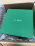 海蓝之谜（LA MER）奇迹日夜霜(晚霜+云绒霜)护肤品套装化妆品七夕情人节生日礼物女 实拍图