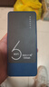 飞瑧【5.9元3000G】随身wifi移动无线网络5G千兆2026新款无限高速全国通用流量可携带路由器上网卡热点 5G充电宝1万毫安【顶配版】-顶配芯片网速提升 【终身质保】365天免费换新+送300 实拍图