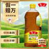 鲁花【保真菜籽油】食用油 低芥酸特香菜籽油 900ml 物理压榨  实拍图