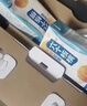 养元六个核桃 精品型核桃乳植物蛋白饮料240ml*24 整箱装 实拍图