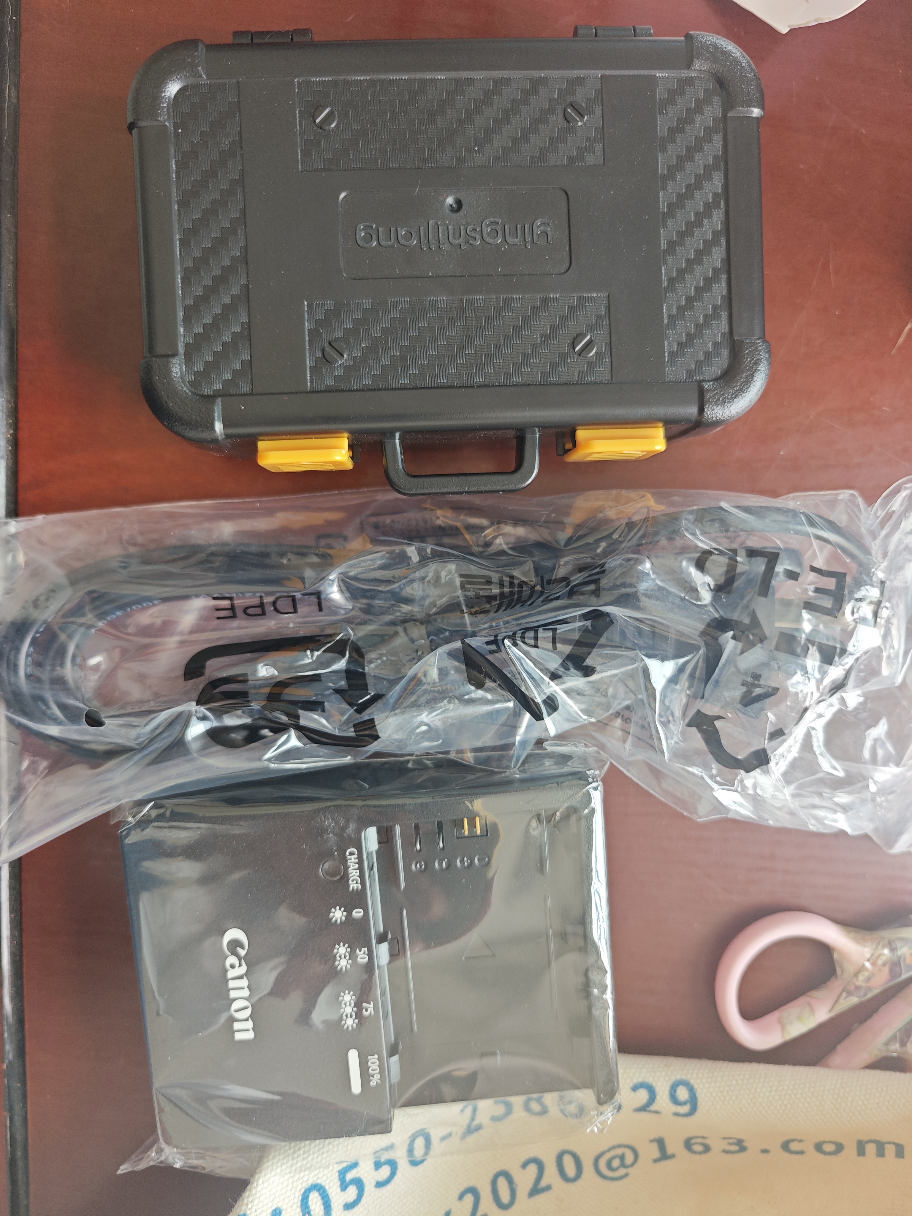 佳能（Canon）LP-E6N原装电池 相机电池充电器适用于R5 r52 R6 r62 r7 5D4 5d3 6D2 90D 80d 70d  60d 7d2 【佳能原装】LC-E6E充电器简包 实拍图